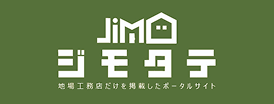 jimotate