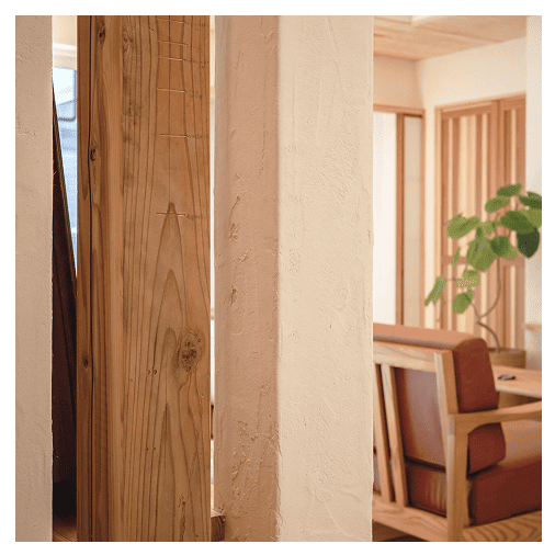 自然素材 × デザイン