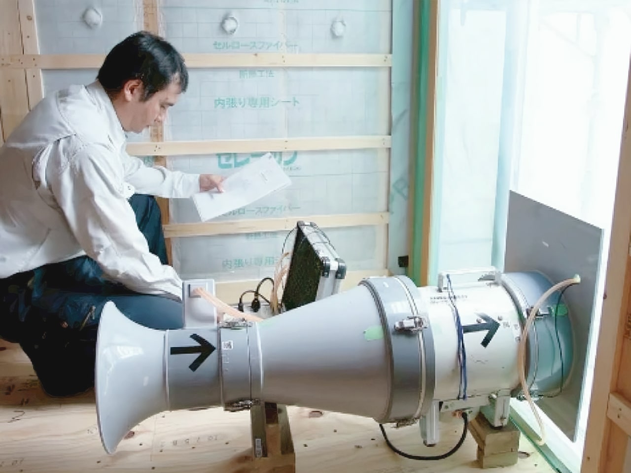 気密測定の様子