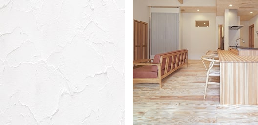 漆喰や無垢材の使われた室内