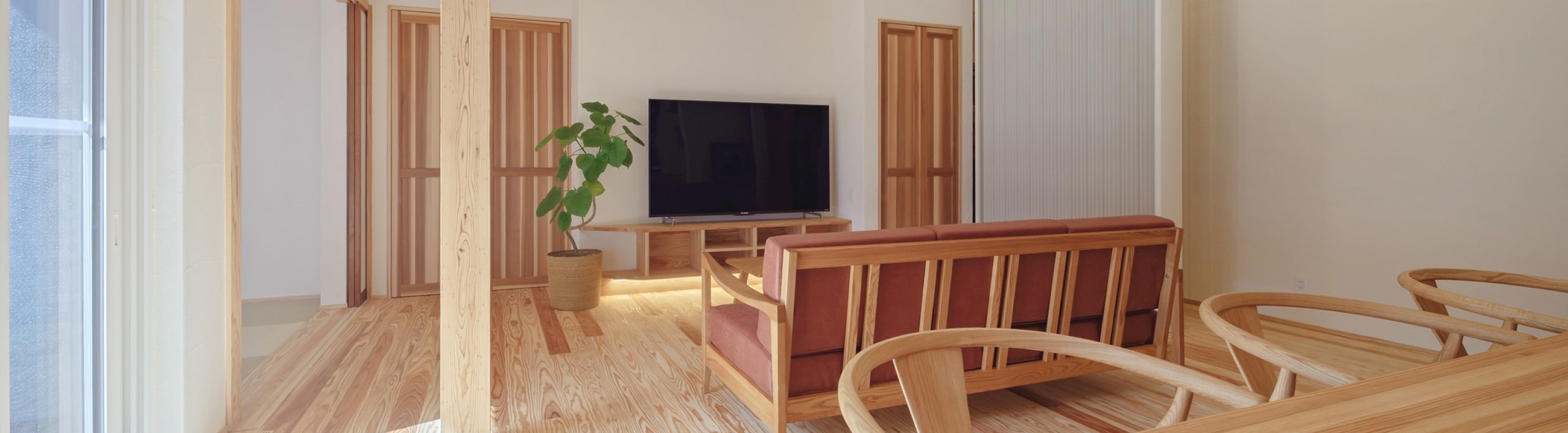 自然素材の使われた室内