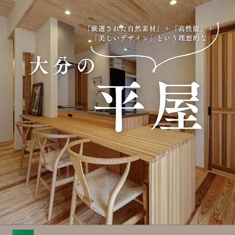 インスタグラムに掲載している画像のサンプル