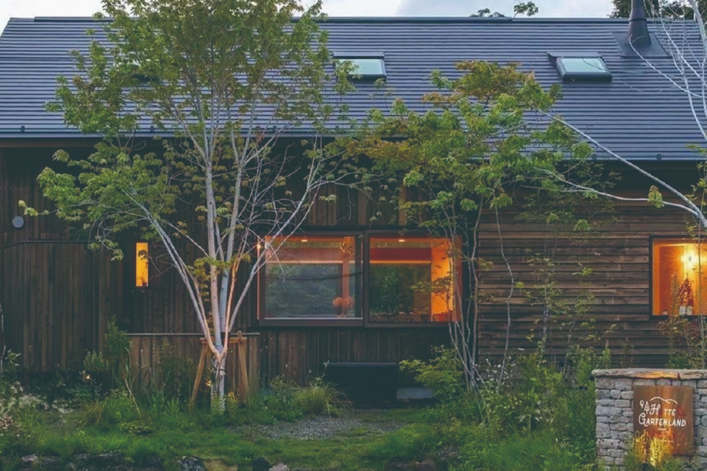 時間をやさしく包み込む、Villa