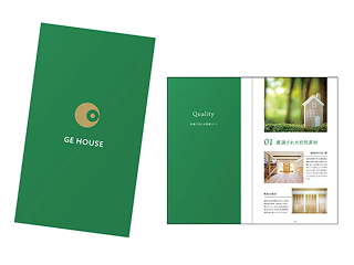 GE HOUSE ブックレット