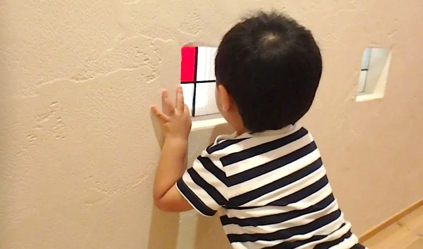 マイホームは子供を育てるのに最適?メリットをご紹介します!